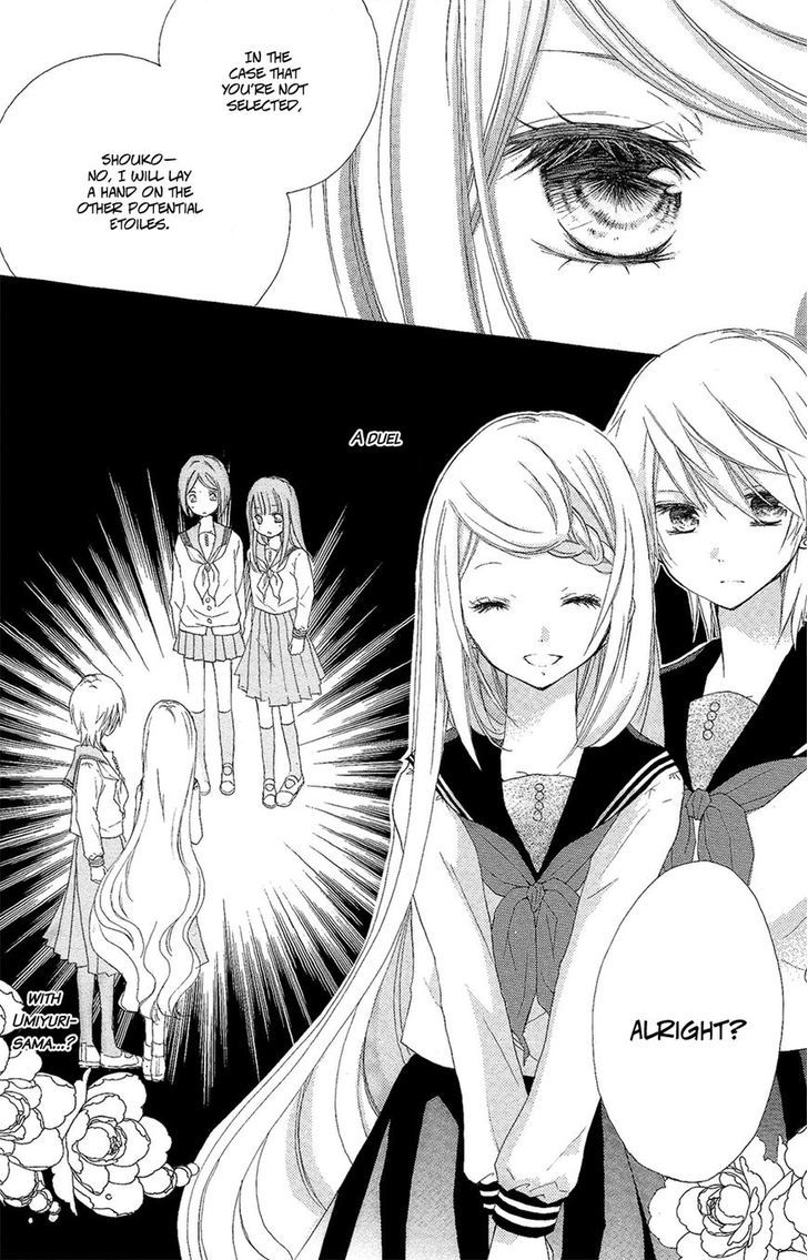 Tsuki to Sekai to Etoile chapter 2 page 48