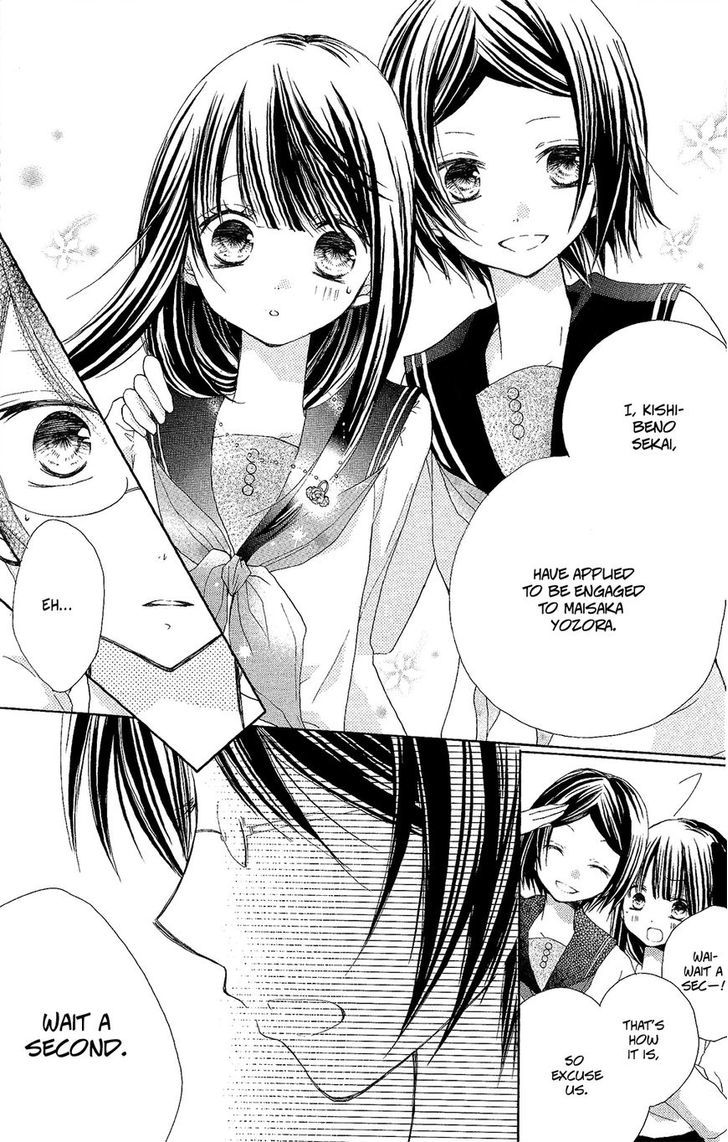 Tsuki to Sekai to Etoile chapter 2 page 7