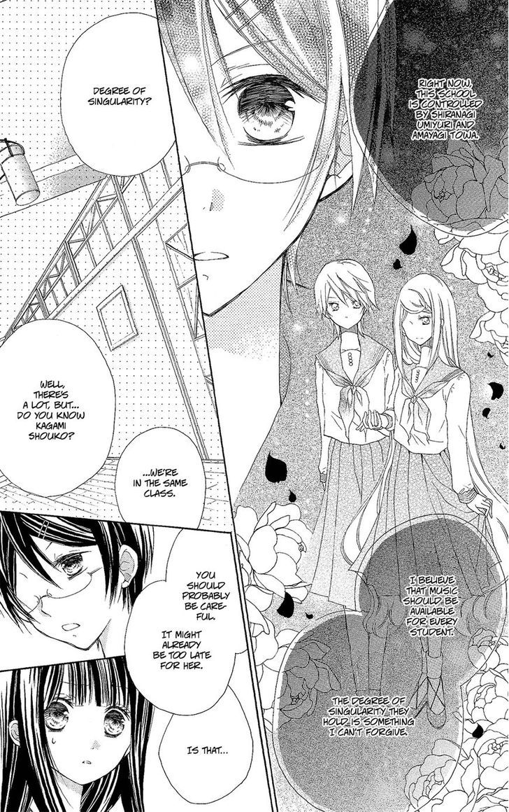 Tsuki to Sekai to Etoile chapter 2 page 9