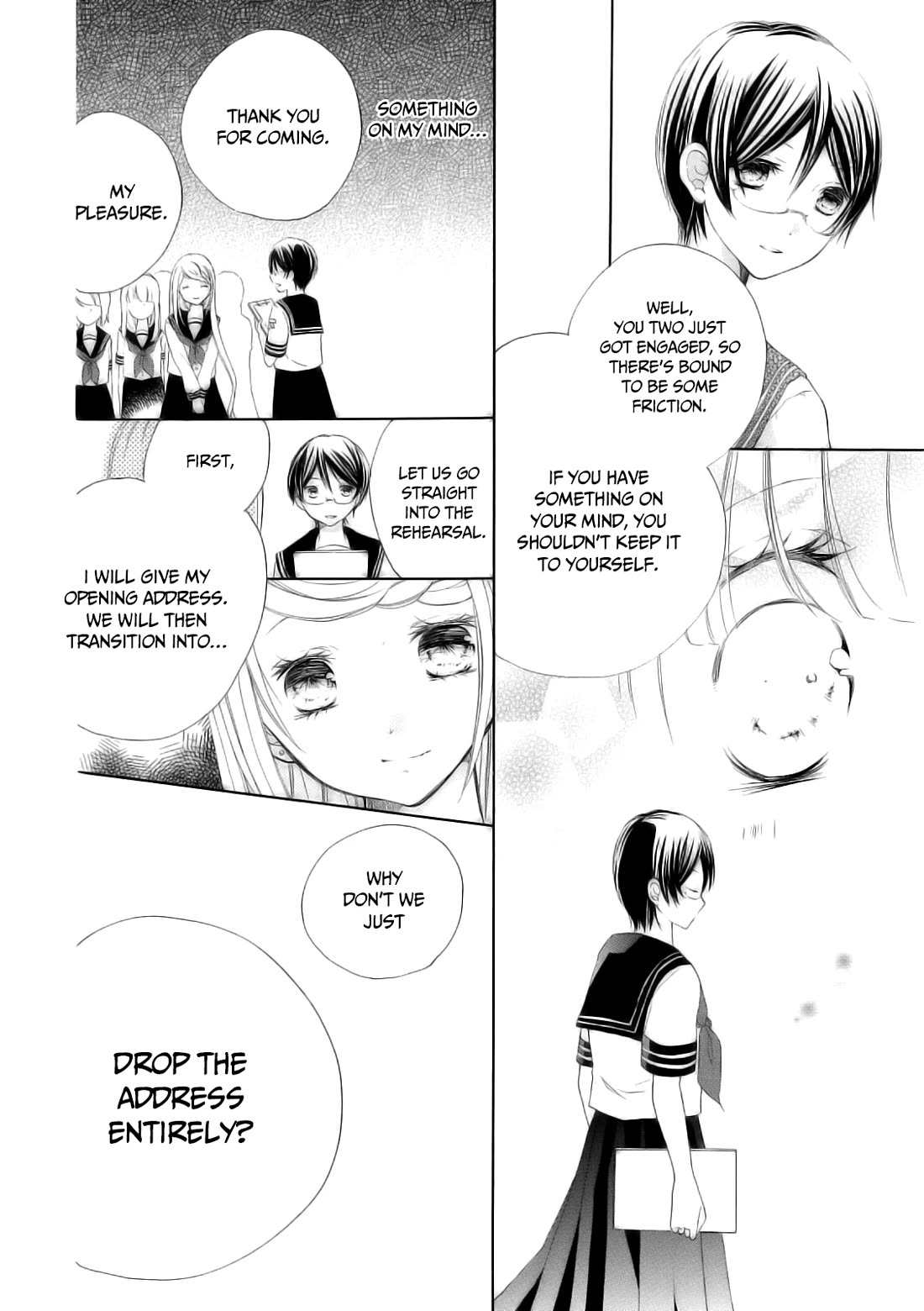 Tsuki to Sekai to Etoile chapter 6 page 12