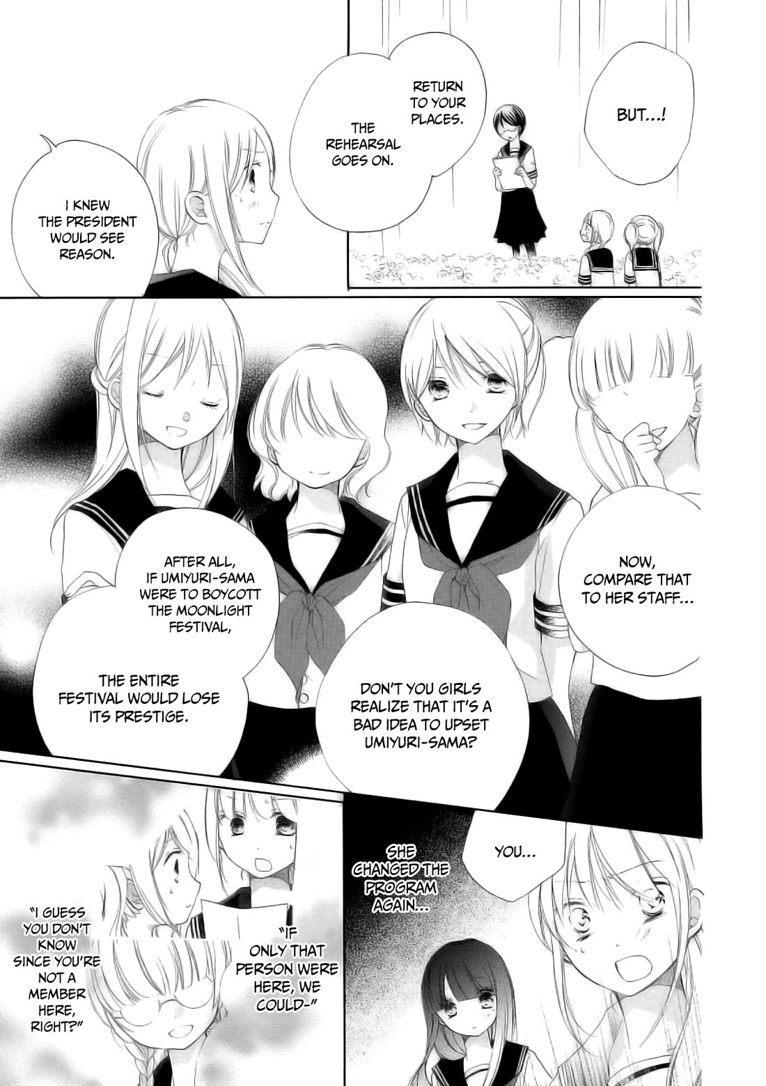 Tsuki to Sekai to Etoile chapter 6 page 16