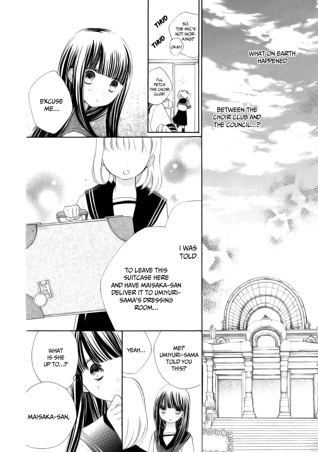 Tsuki to Sekai to Etoile chapter 6 page 17