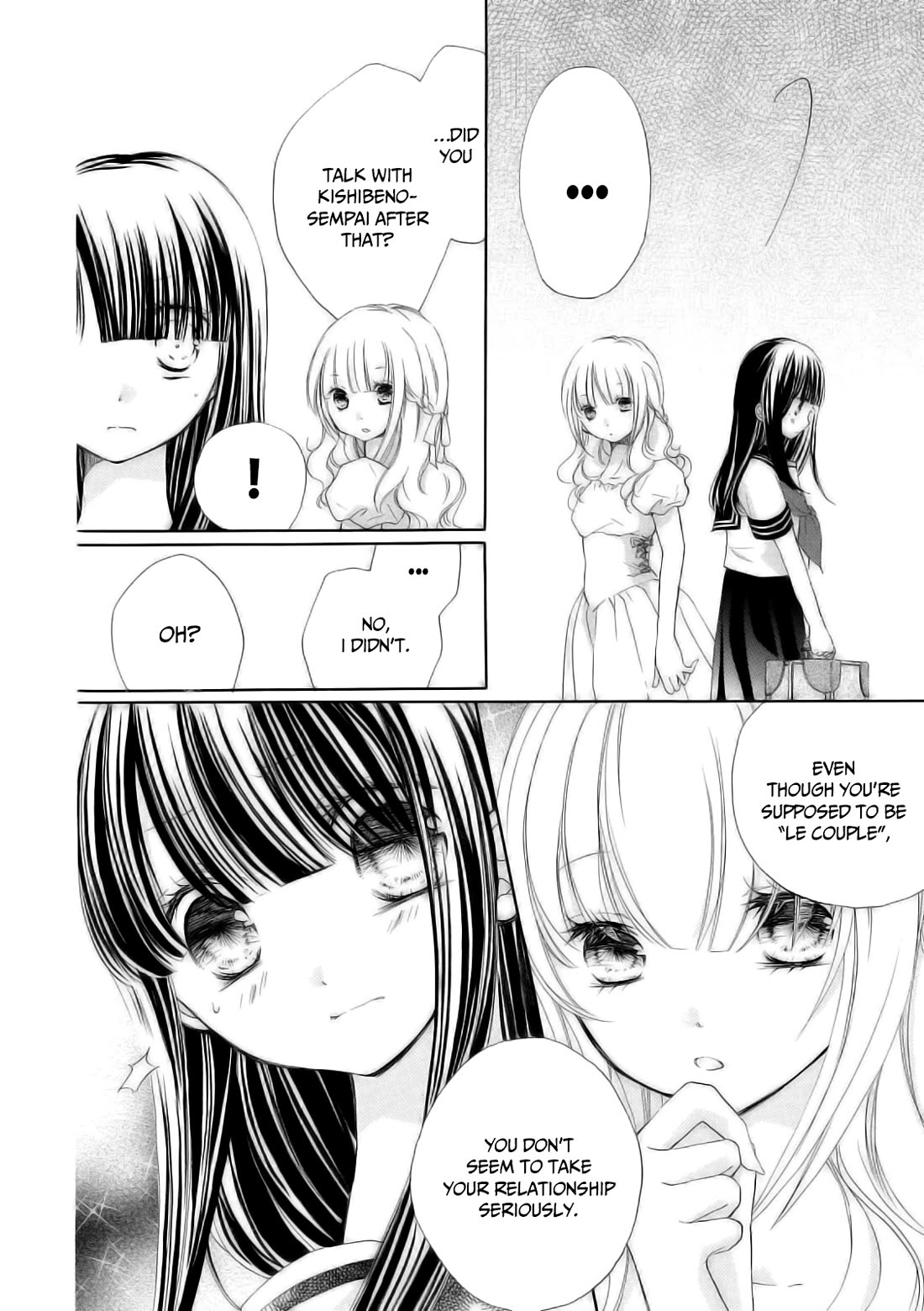 Tsuki to Sekai to Etoile chapter 6 page 19