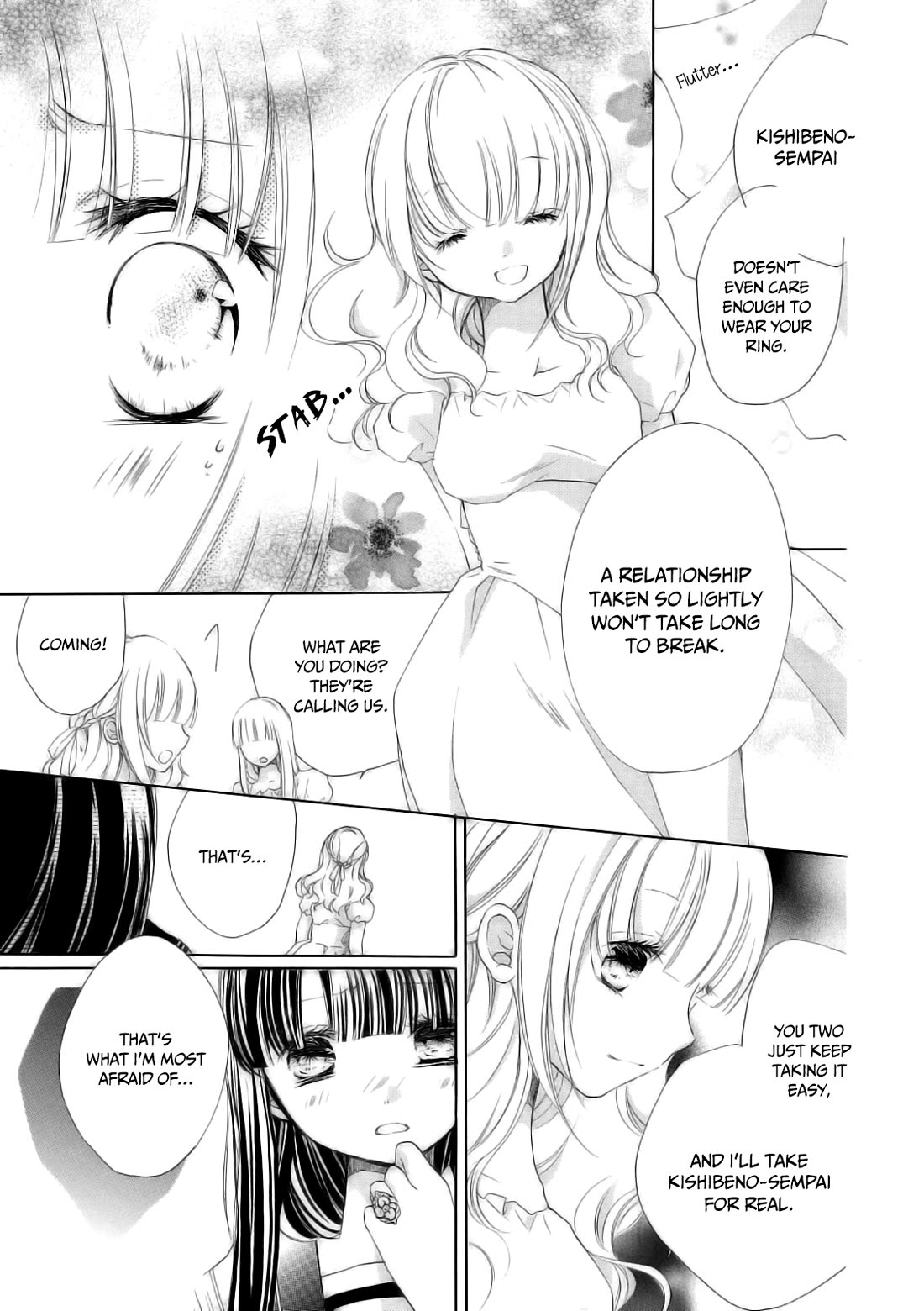 Tsuki to Sekai to Etoile chapter 6 page 20
