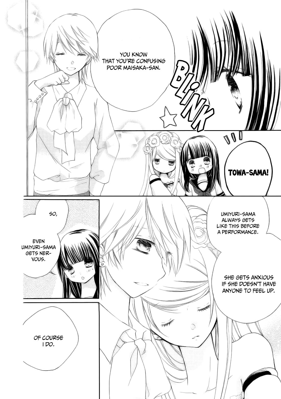 Tsuki to Sekai to Etoile chapter 6 page 25