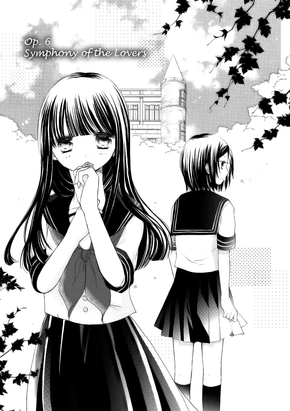 Tsuki to Sekai to Etoile chapter 6 page 3