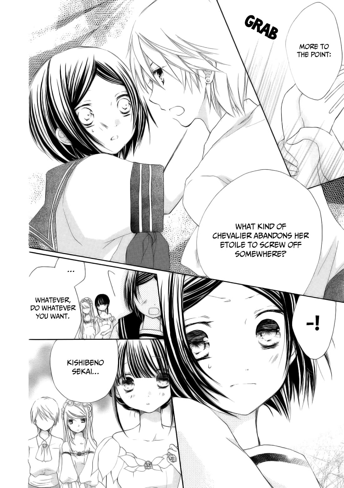 Tsuki to Sekai to Etoile chapter 6 page 31