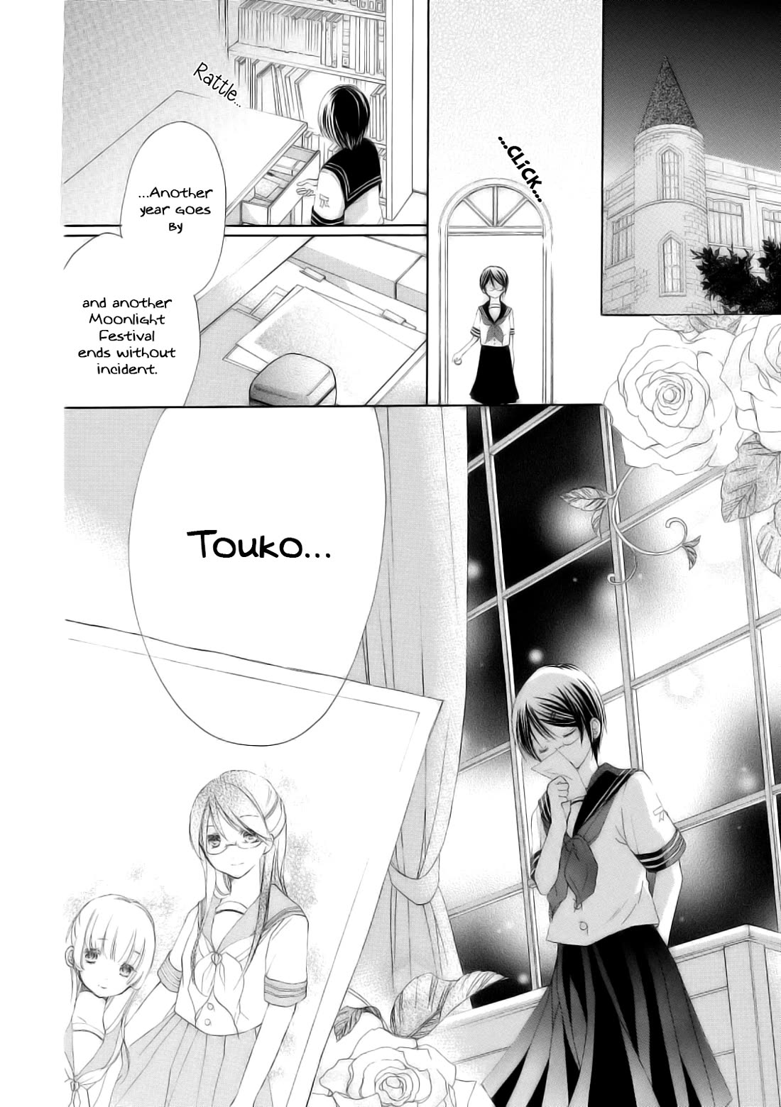 Tsuki to Sekai to Etoile chapter 6 page 46