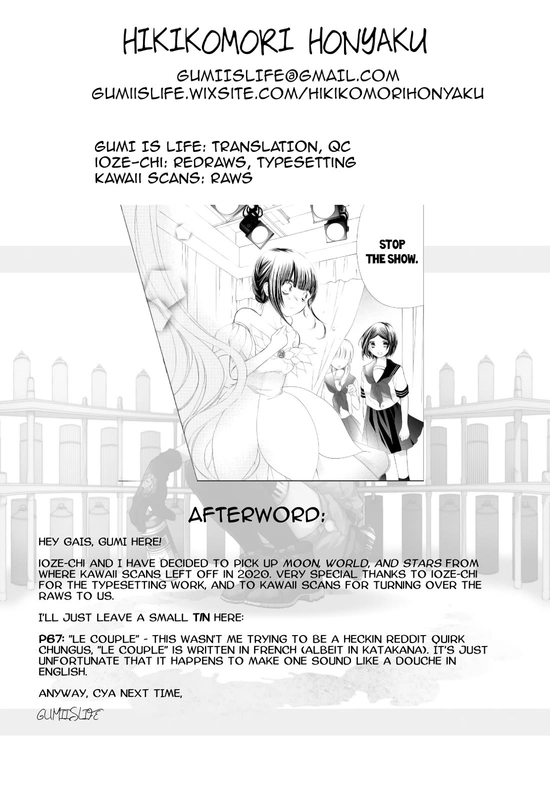 Tsuki to Sekai to Etoile chapter 6 page 47