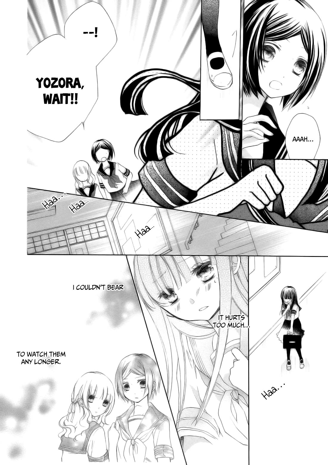 Tsuki to Sekai to Etoile chapter 6 page 6