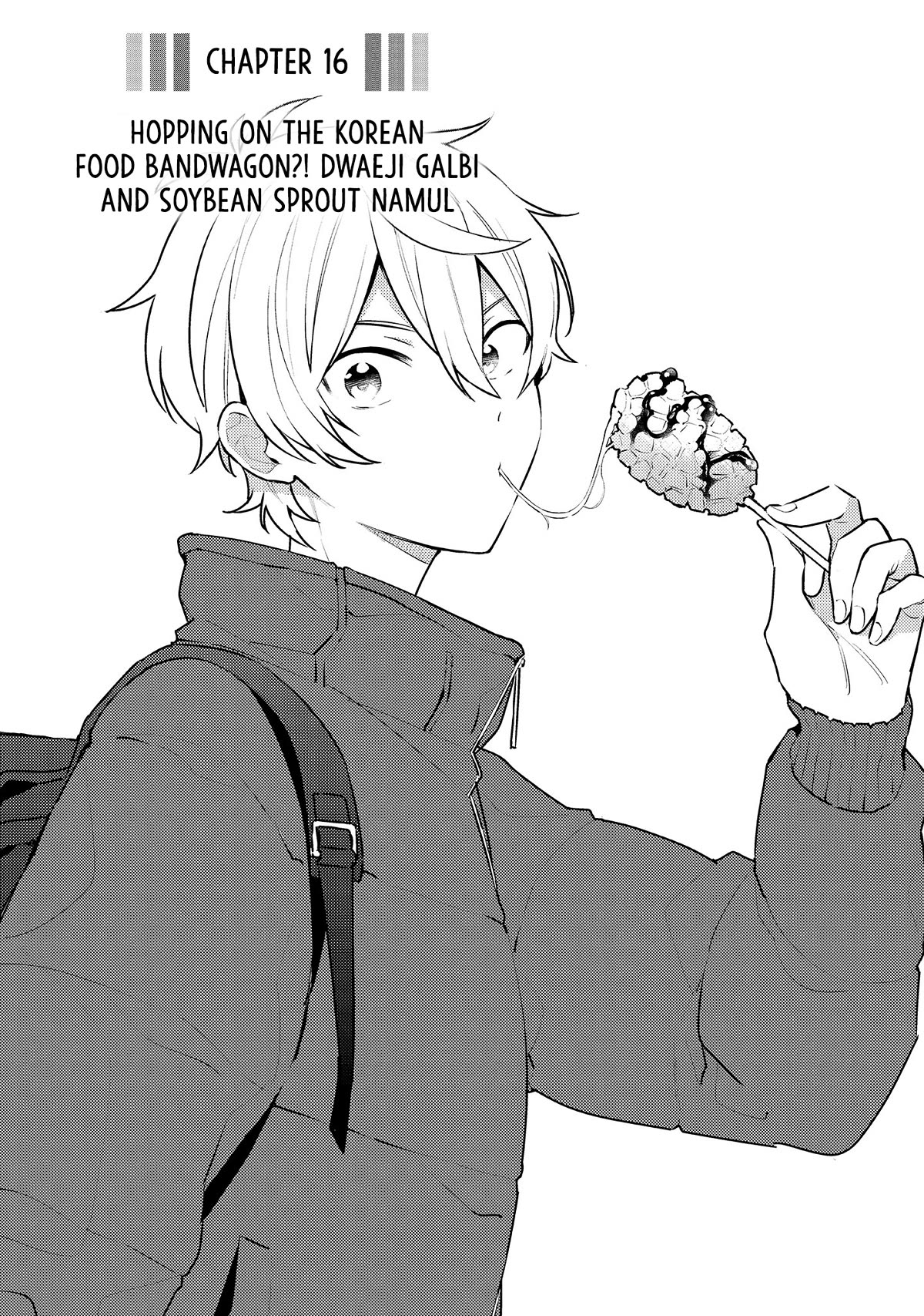 Tsukuoki Life: Weekend Meal Prep Recipes! chapter 16 page 2