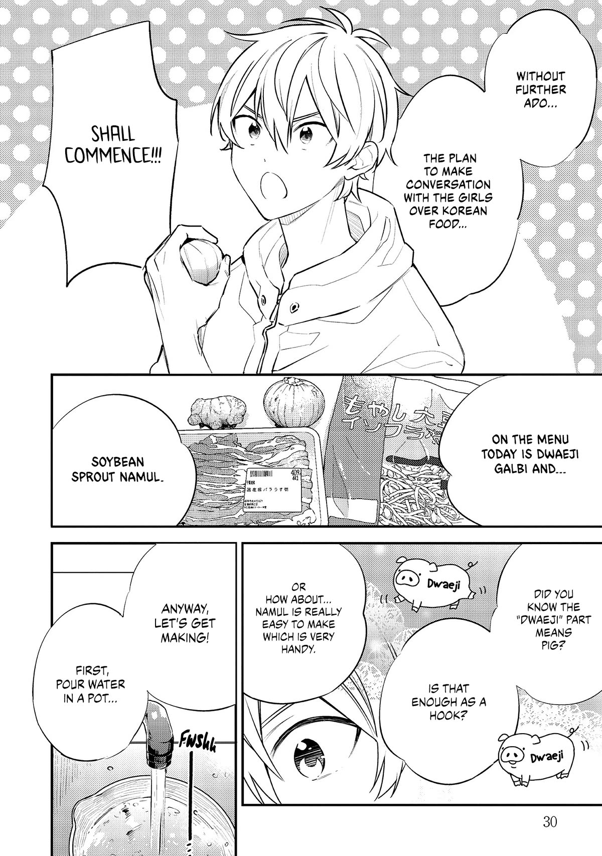 Tsukuoki Life: Weekend Meal Prep Recipes! chapter 16 page 7