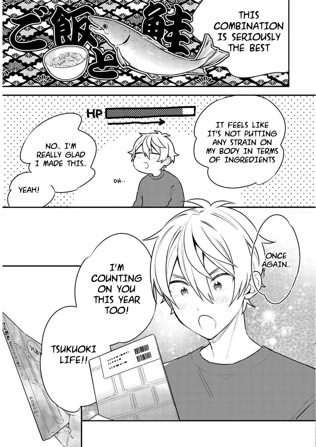 Tsukuoki Life: Weekend Meal Prep Recipes! chapter 17 page 17
