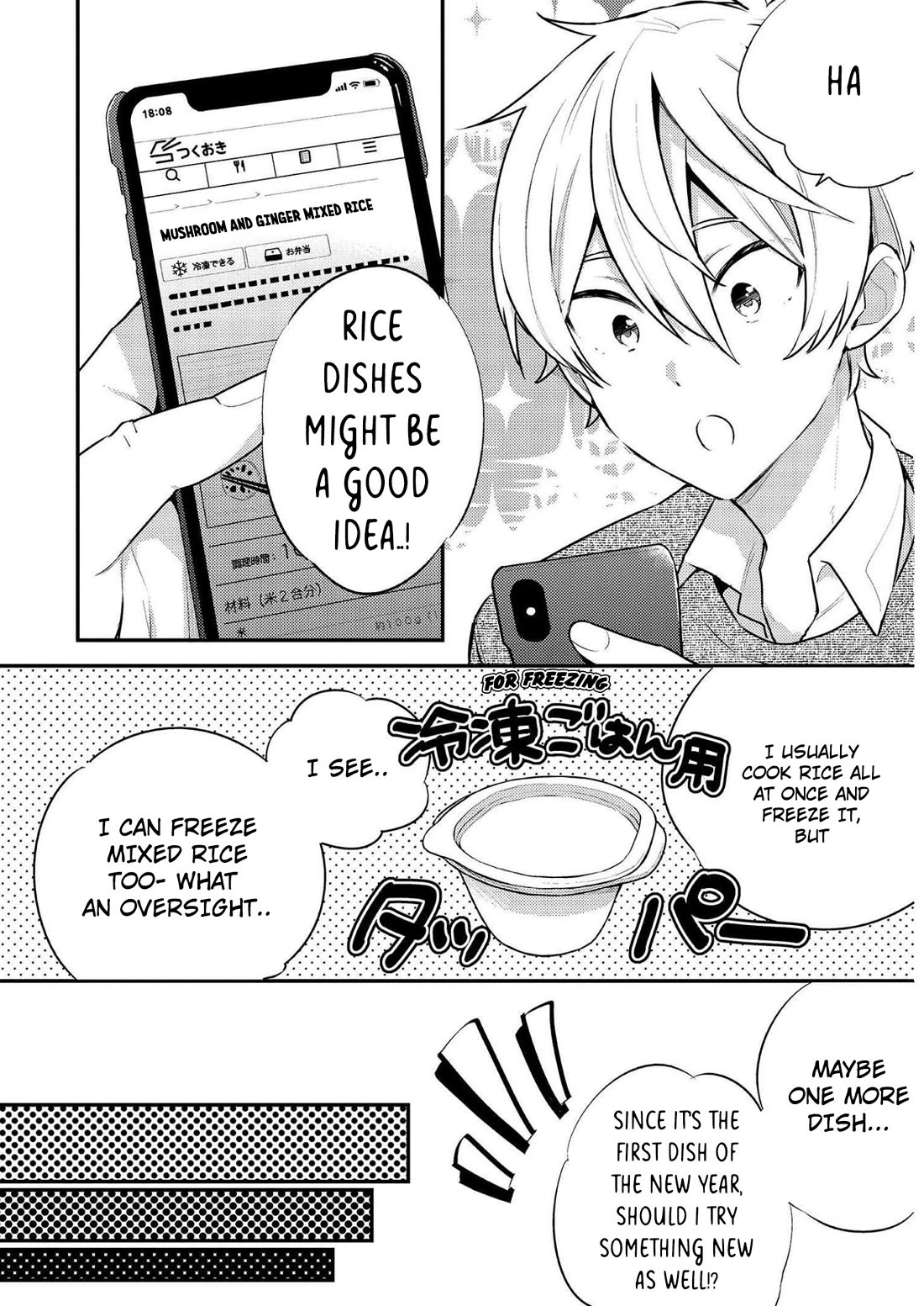 Tsukuoki Life: Weekend Meal Prep Recipes! chapter 17 page 4