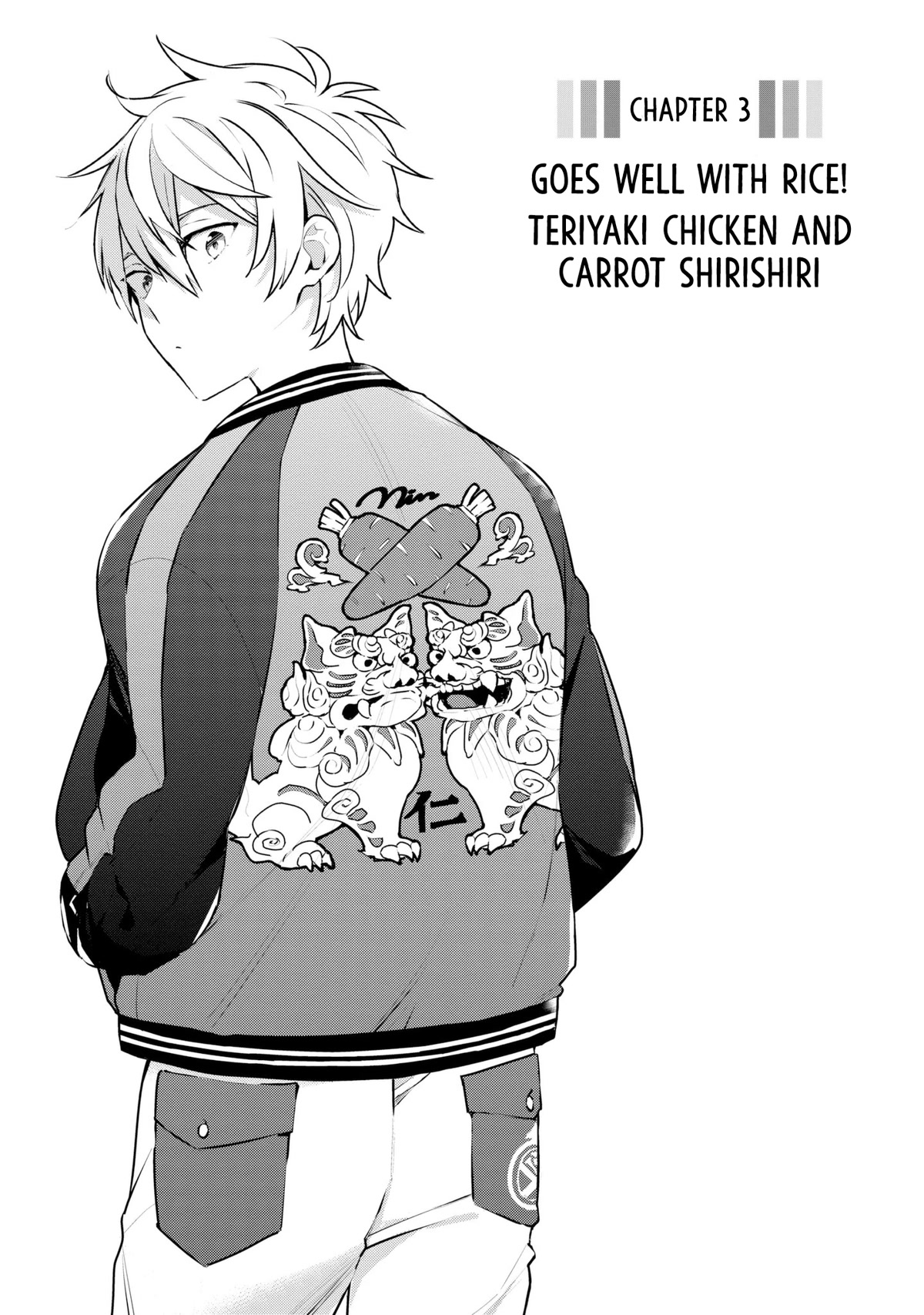 Tsukuoki Life: Weekend Meal Prep Recipes! chapter 3 page 1