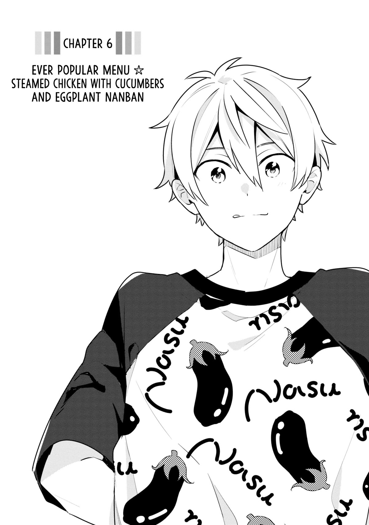 Tsukuoki Life: Weekend Meal Prep Recipes! chapter 6 page 2