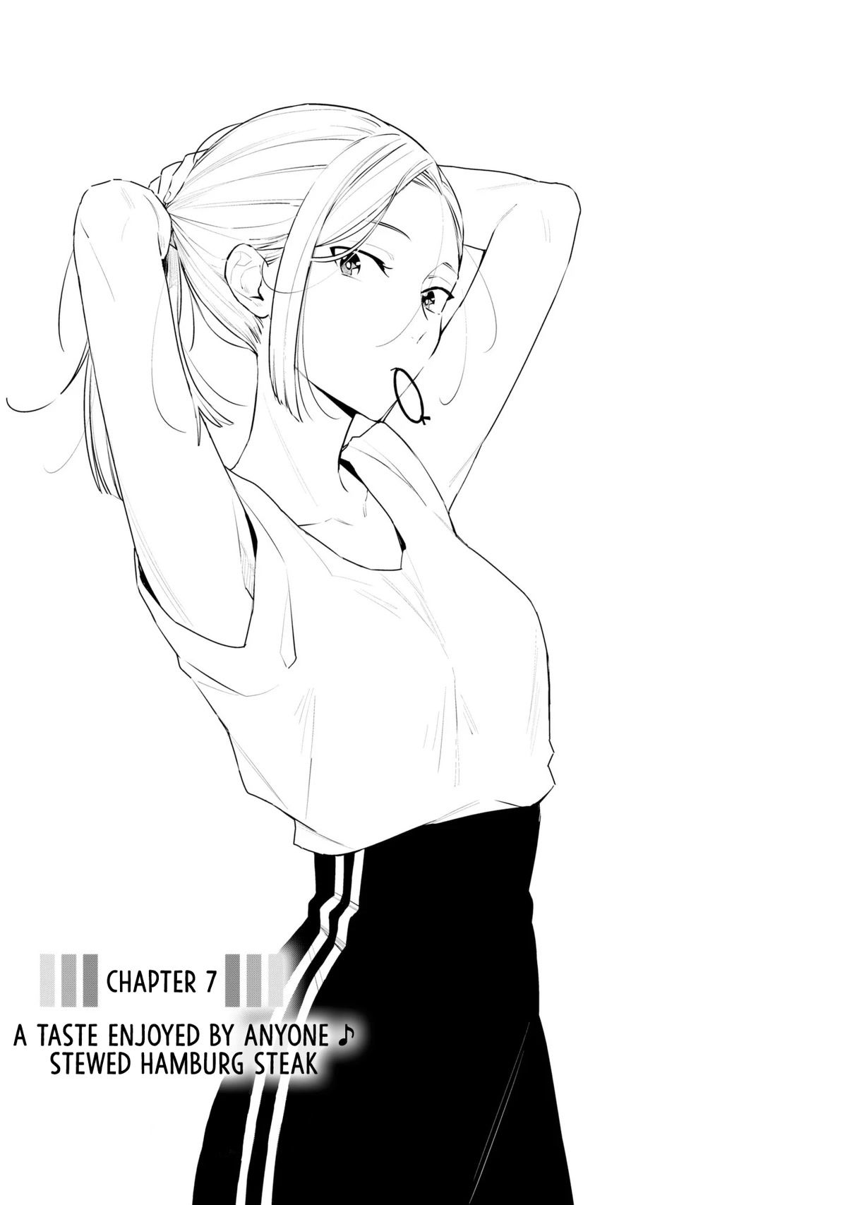 Tsukuoki Life: Weekend Meal Prep Recipes! chapter 7 page 2