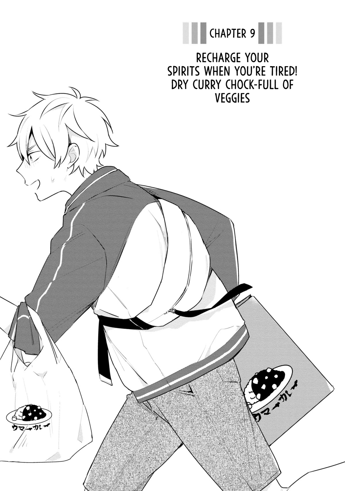 Tsukuoki Life: Weekend Meal Prep Recipes! chapter 9 page 2