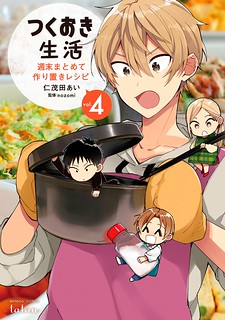 Cover of Tsukuoki Life: Weekend Meal Prep Recipes!