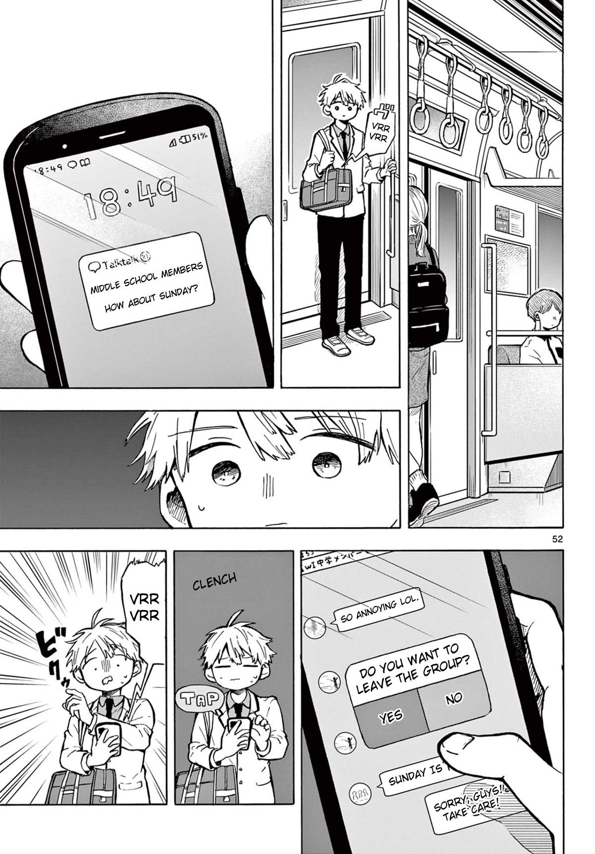 Tsumiki Ogami & the Strange Everyday Life. chapter 1 page 49