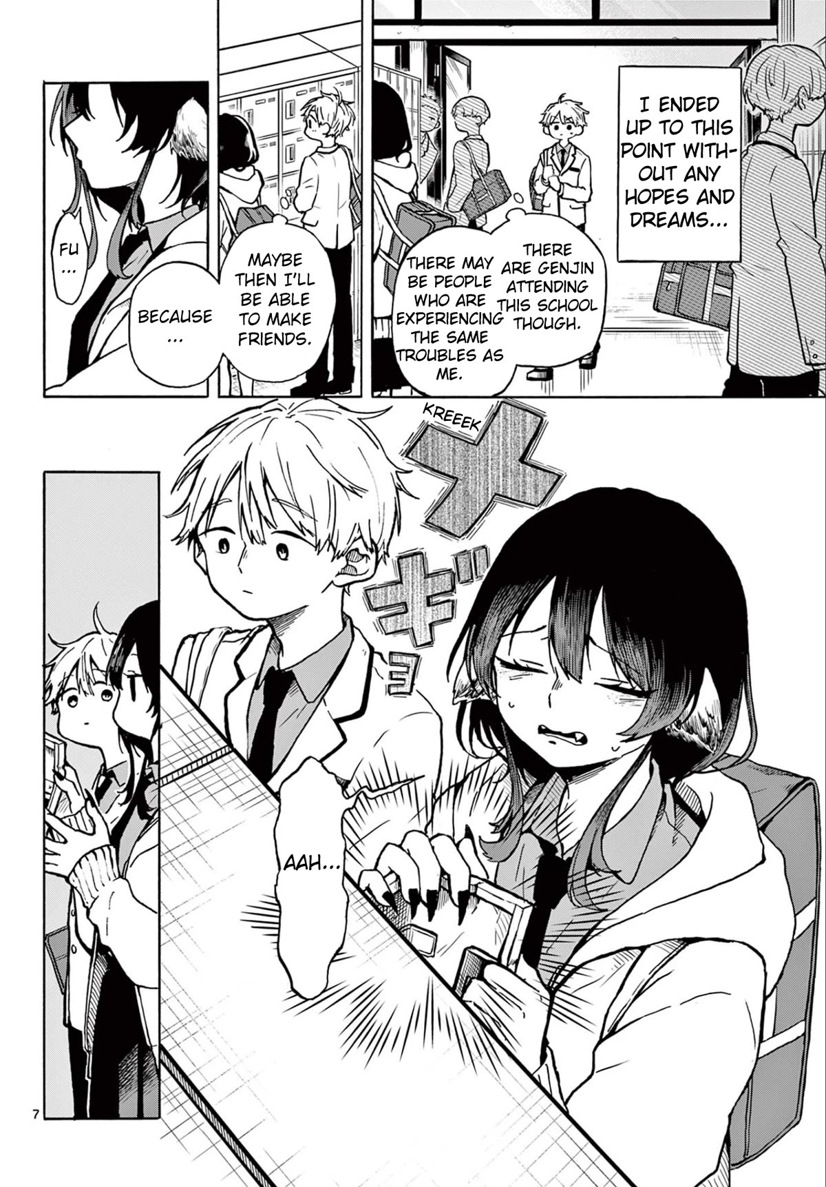 Tsumiki Ogami & the Strange Everyday Life. chapter 1 page 6