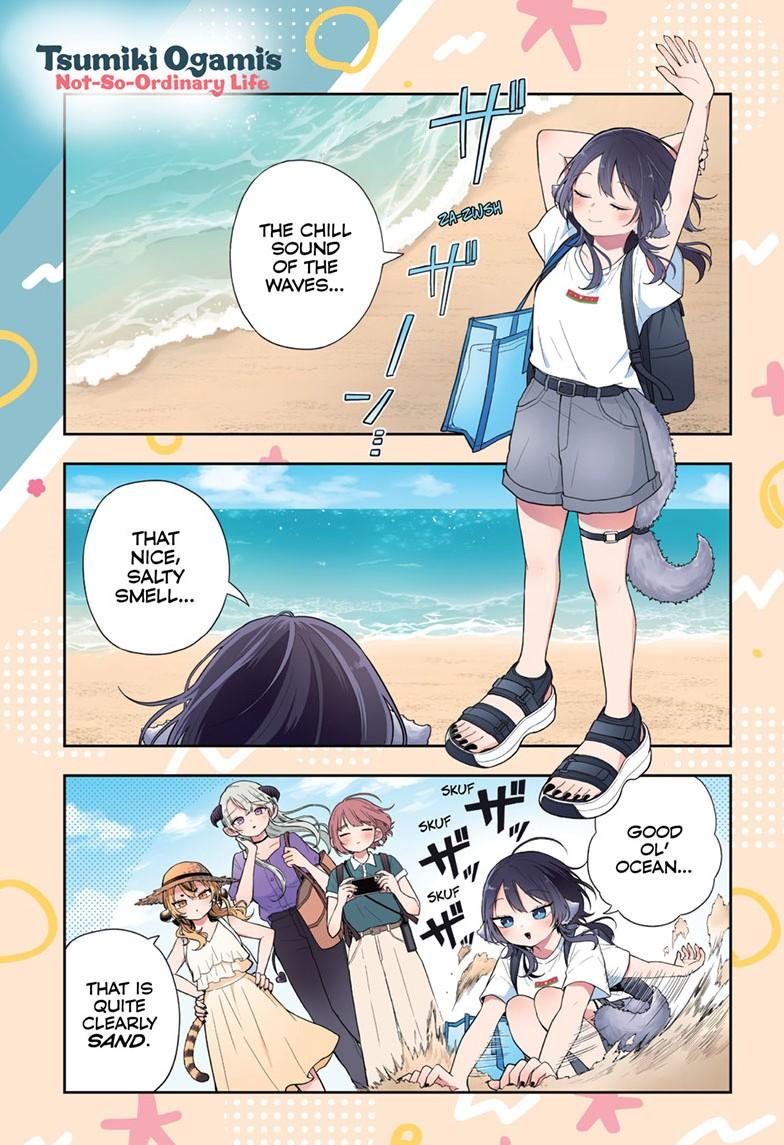 Tsumiki Ogami & the Strange Everyday Life. chapter 100 page 1