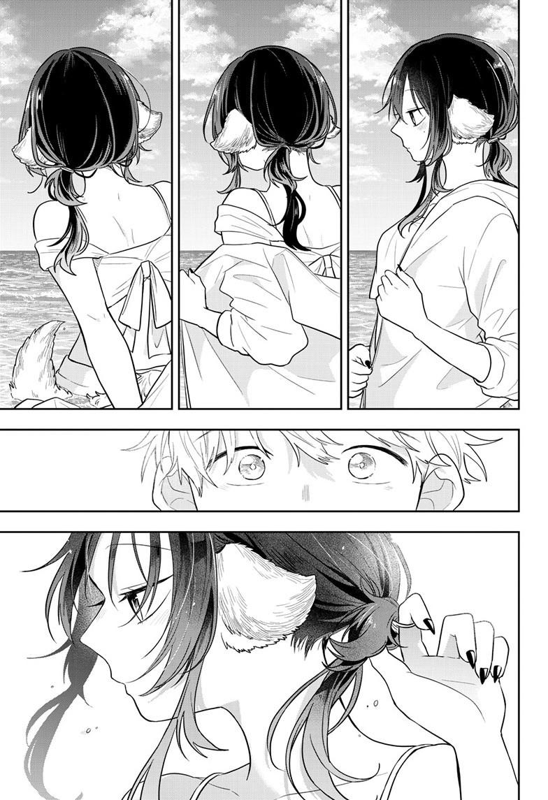 Tsumiki Ogami & the Strange Everyday Life. chapter 100 page 14