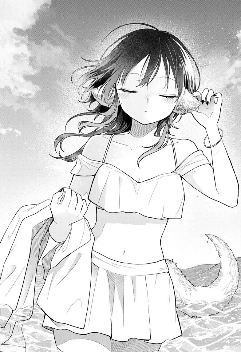 Tsumiki Ogami & the Strange Everyday Life. chapter 100 page 15