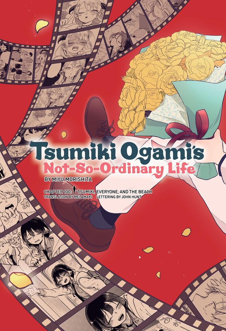 Tsumiki Ogami & the Strange Everyday Life. chapter 100 page 3