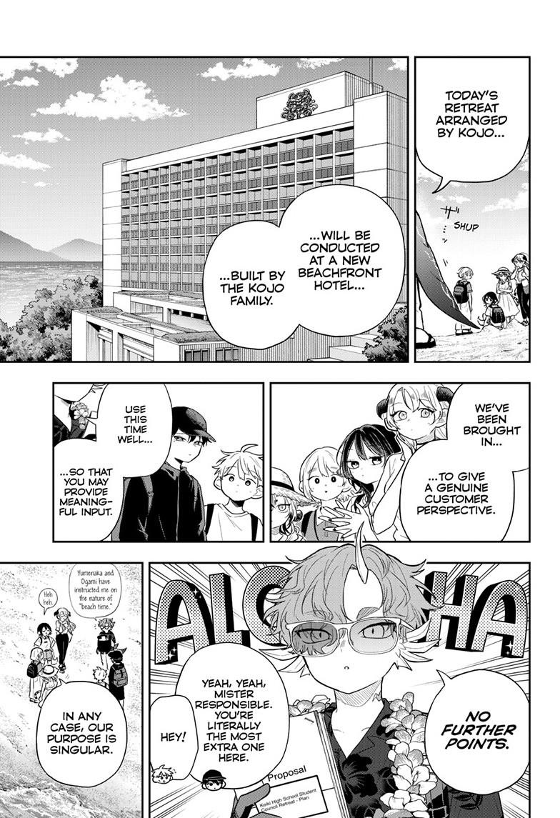 Tsumiki Ogami & the Strange Everyday Life. chapter 100 page 4