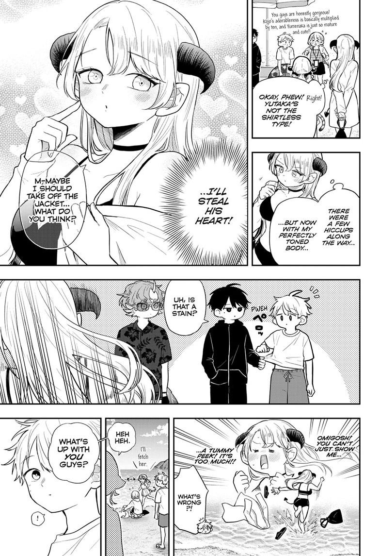 Tsumiki Ogami & the Strange Everyday Life. chapter 100 page 8