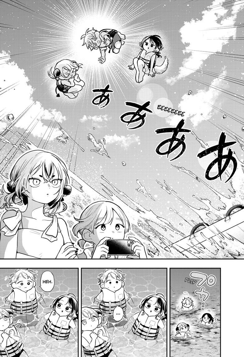 Tsumiki Ogami & the Strange Everyday Life. chapter 101 page 13