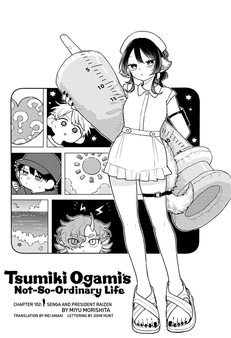 Tsumiki Ogami & the Strange Everyday Life. chapter 102 page 1
