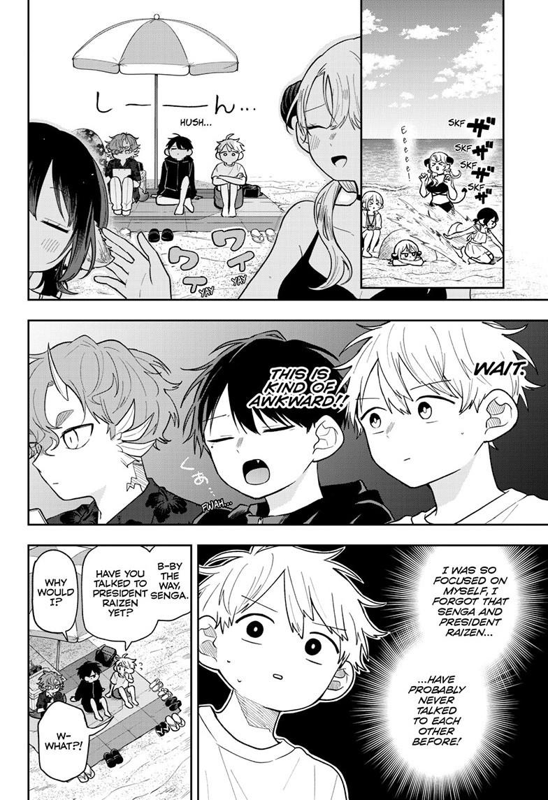 Tsumiki Ogami & the Strange Everyday Life. chapter 102 page 2