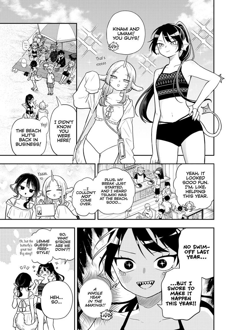 Tsumiki Ogami & the Strange Everyday Life. chapter 103 page 4