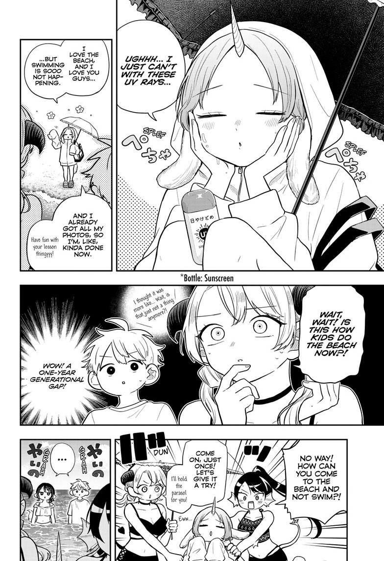 Tsumiki Ogami & the Strange Everyday Life. chapter 103 page 9