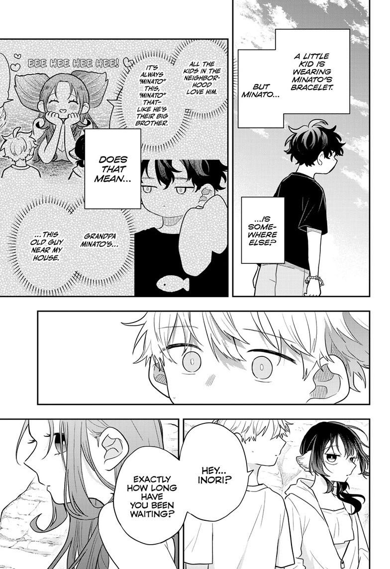Tsumiki Ogami & the Strange Everyday Life. chapter 105 page 17