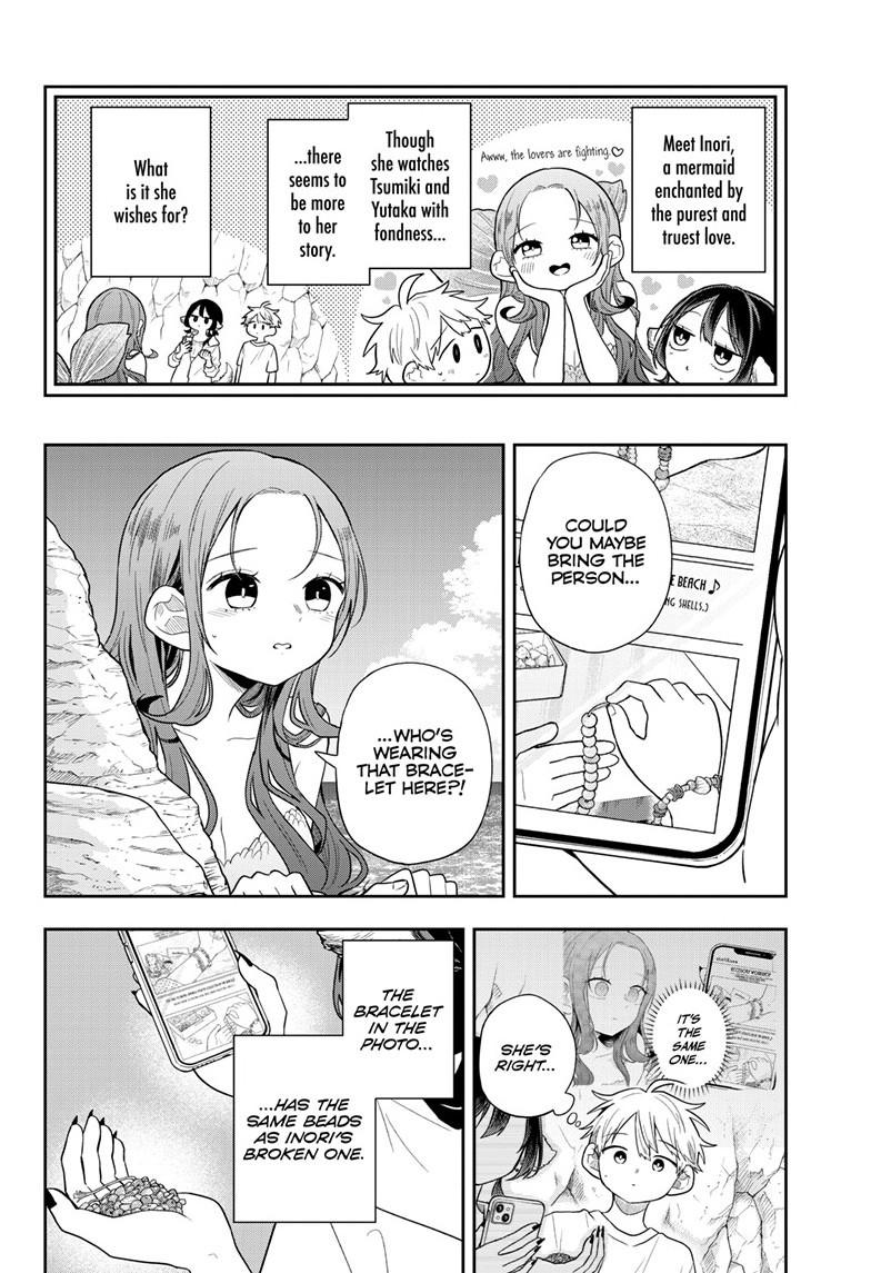 Tsumiki Ogami & the Strange Everyday Life. chapter 105 page 2