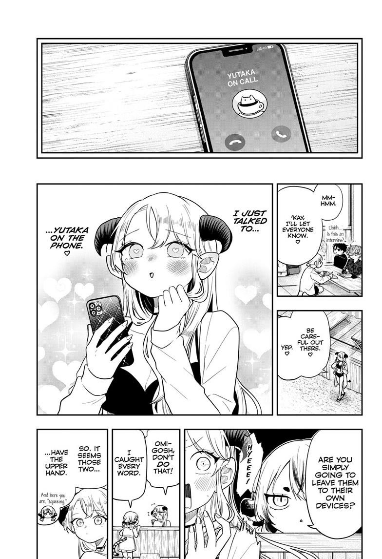 Tsumiki Ogami & the Strange Everyday Life. chapter 105 page 7