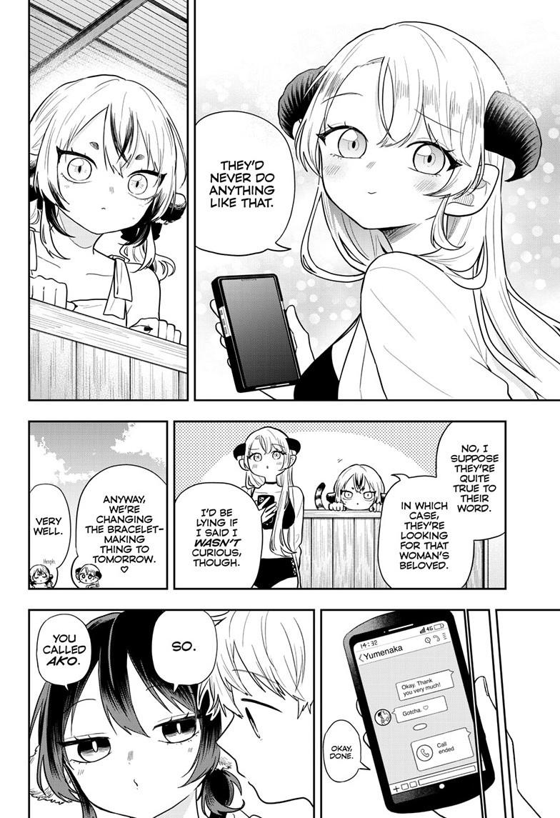 Tsumiki Ogami & the Strange Everyday Life. chapter 105 page 8