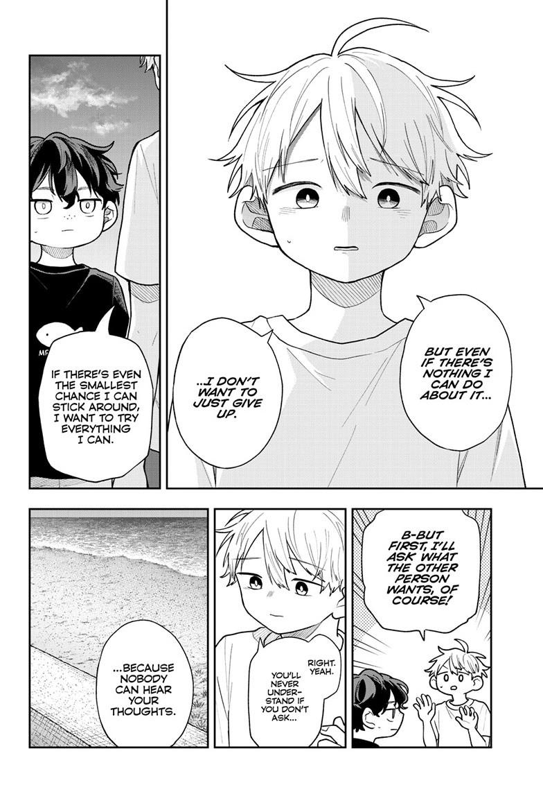 Tsumiki Ogami & the Strange Everyday Life. chapter 106 page 10