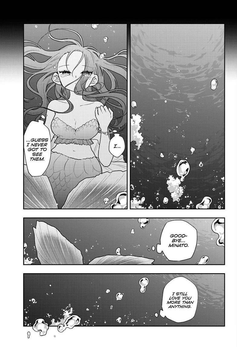 Tsumiki Ogami & the Strange Everyday Life. chapter 107 page 15
