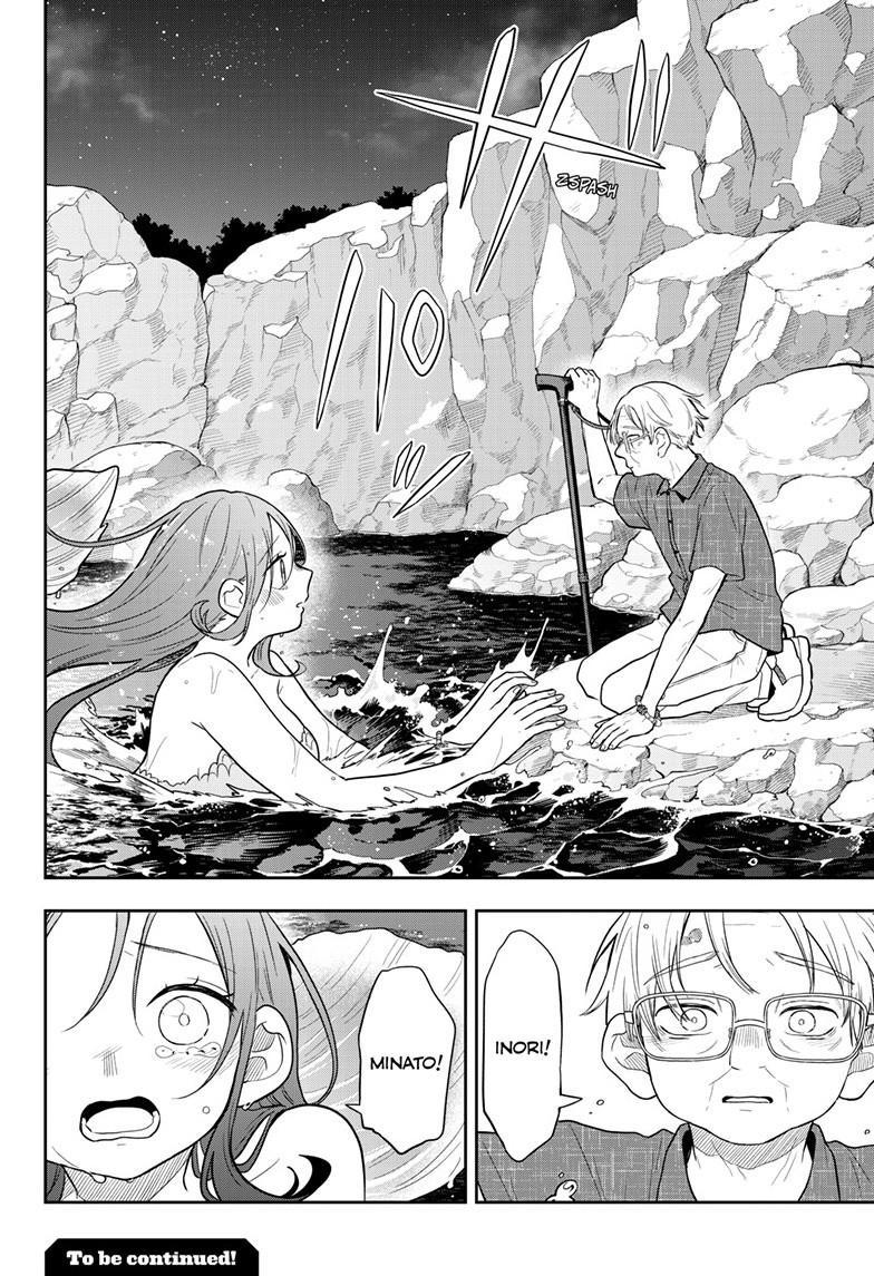 Tsumiki Ogami & the Strange Everyday Life. chapter 107 page 18