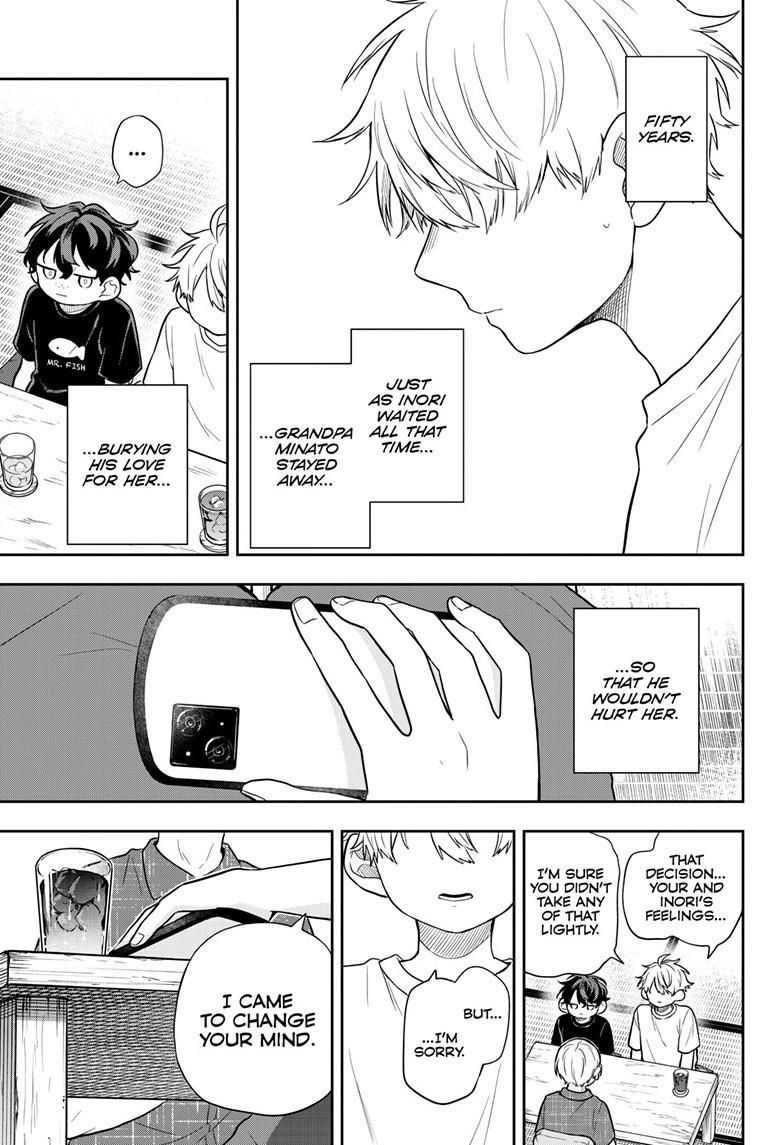 Tsumiki Ogami & the Strange Everyday Life. chapter 107 page 5