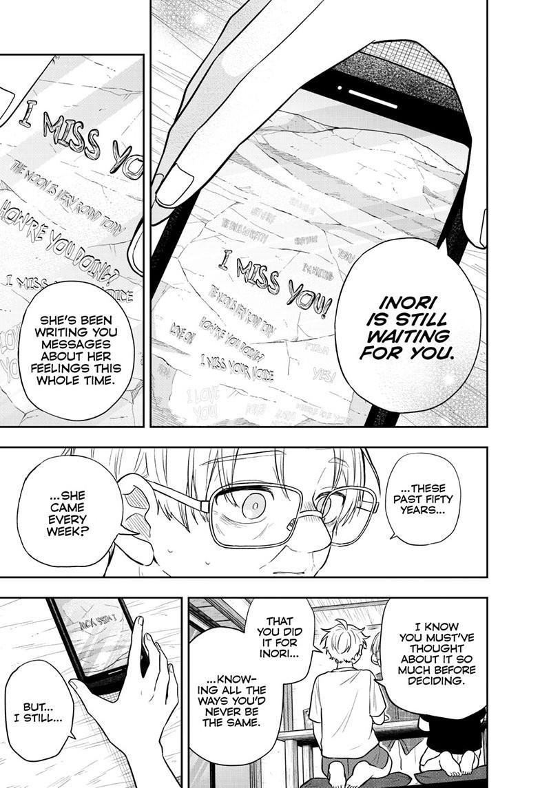 Tsumiki Ogami & the Strange Everyday Life. chapter 107 page 6