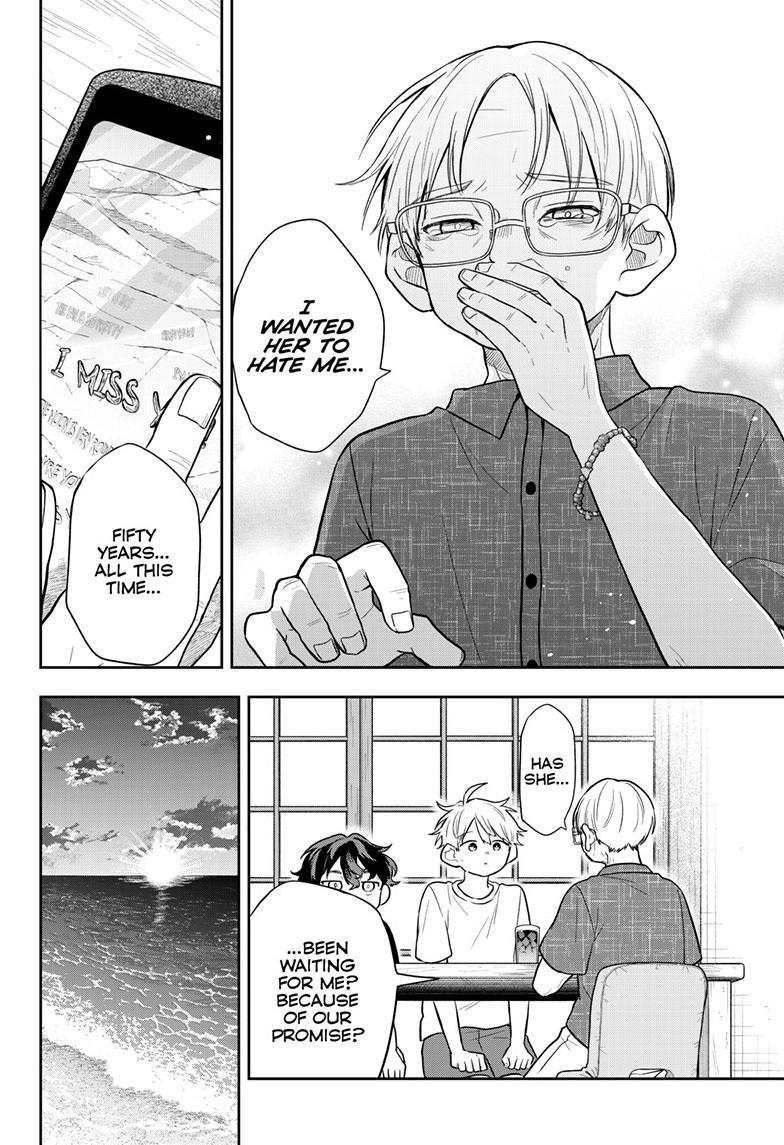 Tsumiki Ogami & the Strange Everyday Life. chapter 107 page 8
