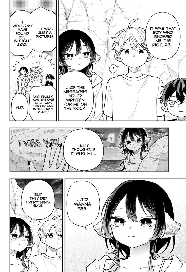 Tsumiki Ogami & the Strange Everyday Life. chapter 108 page 6