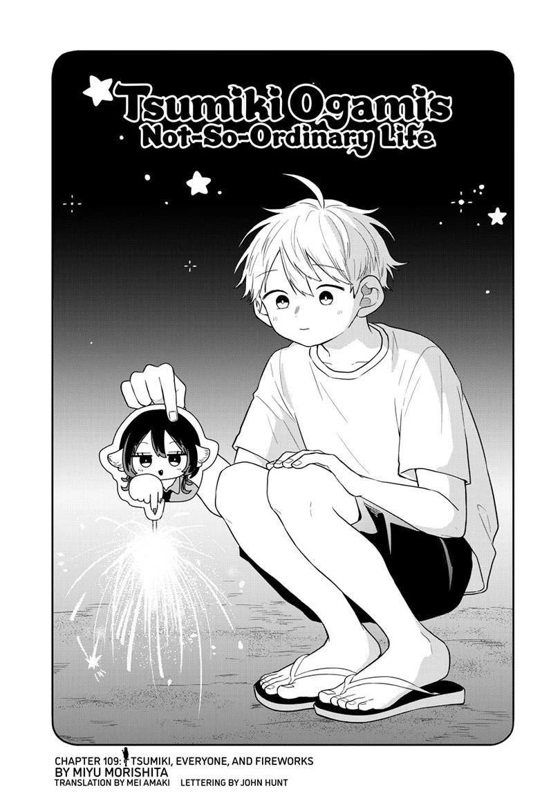 Tsumiki Ogami & the Strange Everyday Life. chapter 109 page 1