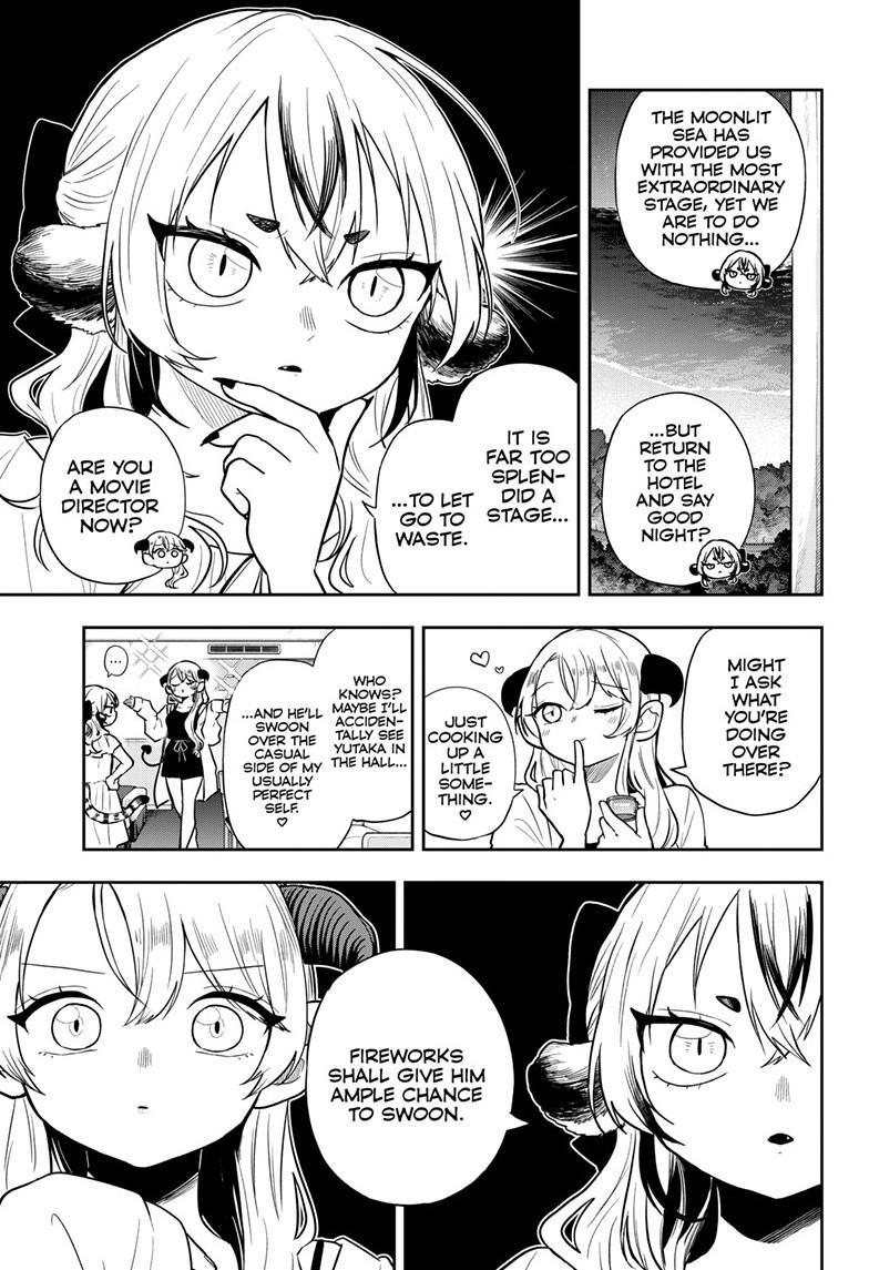 Tsumiki Ogami & the Strange Everyday Life. chapter 109 page 3