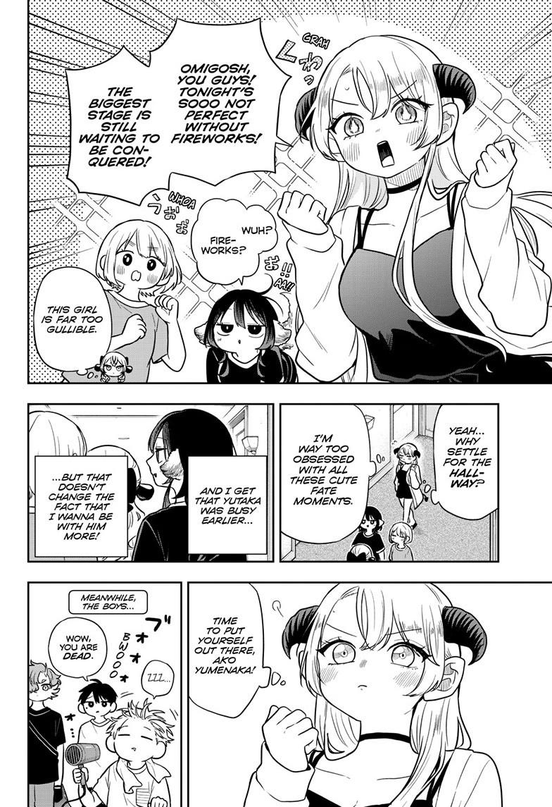 Tsumiki Ogami & the Strange Everyday Life. chapter 109 page 4